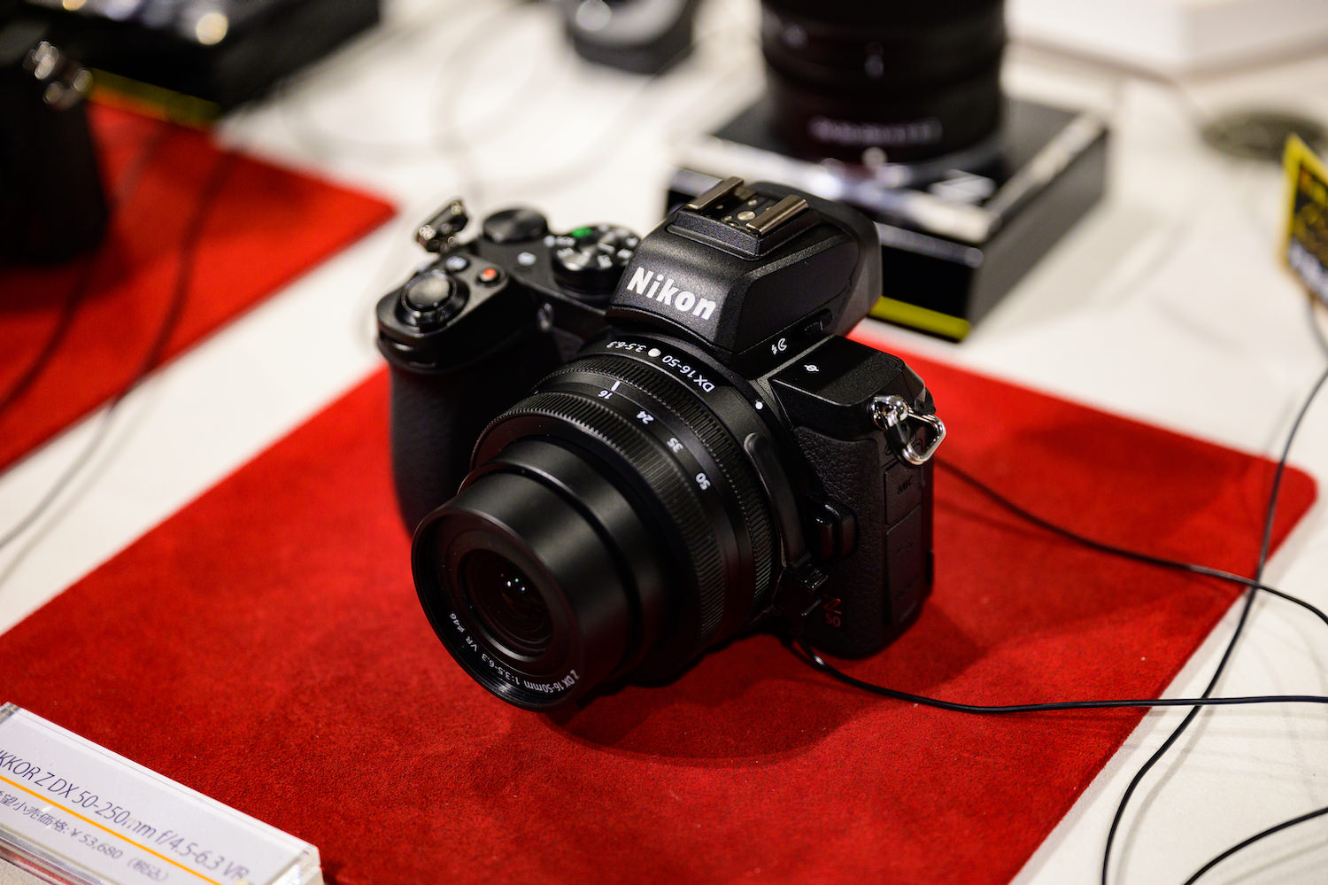 Nikon Z7でNIKKOR Z DX 50-250mm f/4.5-6.3 VRを使ってみたら凄すぎた 